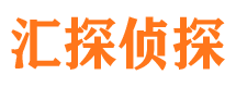 中原外遇出轨调查取证